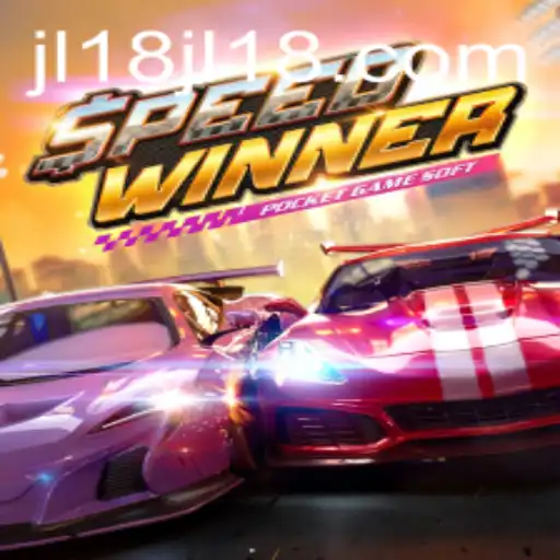 Mastering the Art of SpeedWinner