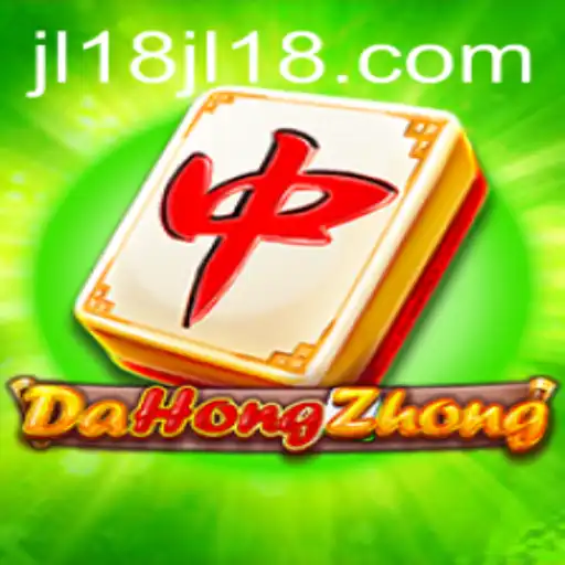 Discovering DaHongZhong: A Comprehensive Guide to the Game and Its Latest Trending Keyword 'jl18'