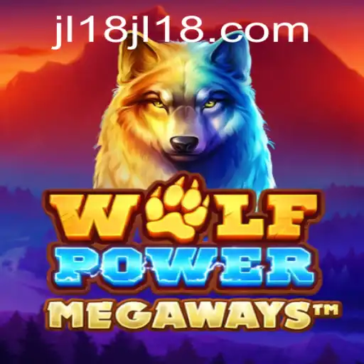 WolfPowerMega: An Immersive Gaming Experience